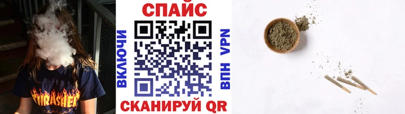 купить цена Александровское Бутират бутик