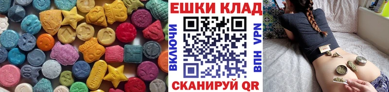 Ecstasy Philipp Plein  Александровское 