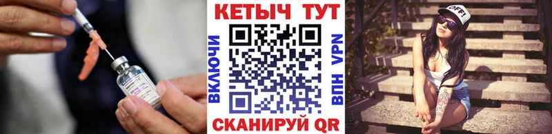 даркнет телеграм  mega вход  Александровское  что такое наркотик  Кетамин VHQ 