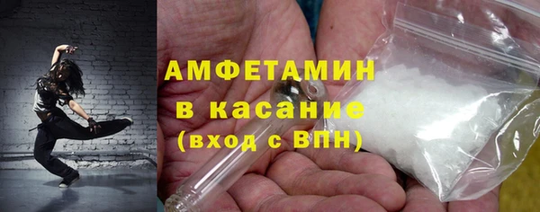mdpv Алексеевка