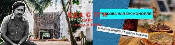 героин Алзамай