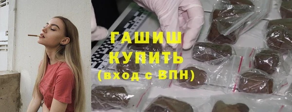 героин Алзамай