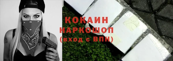 героин Алзамай