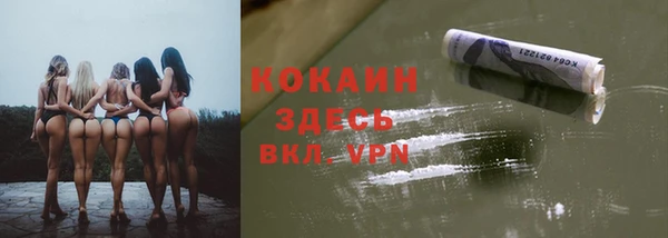 героин Алзамай