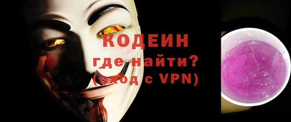 героин Алзамай