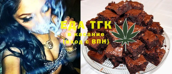 героин Алзамай