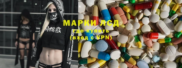 героин Алзамай