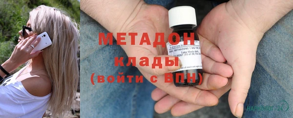меф VHQ Алексин