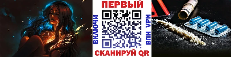 МЕТАМФЕТАМИН мет  МЕГА маркетплейс  Александровское  мориарти наркотические препараты  продажа наркотиков 